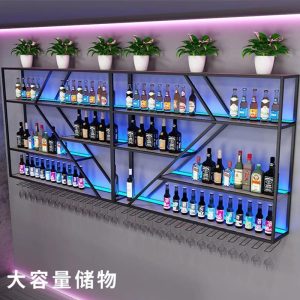 Liquor Cabinet