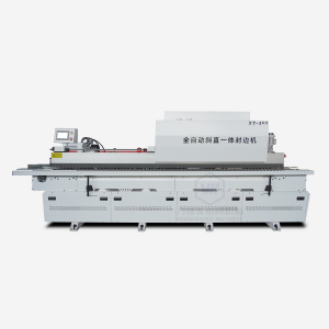 Fully Automatic Oblique Straight Integrated Edge Banding Machine