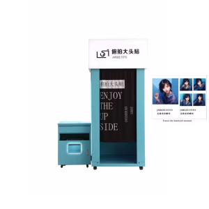 Photo Booth Multi-angle Shooting Digital Overhead