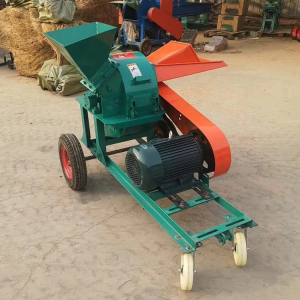 Mobile Wood Crusher
