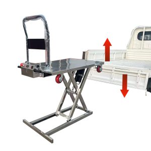Trolley Ute 250kg Forklift Light Mobile Lifting Platform Portable Electric