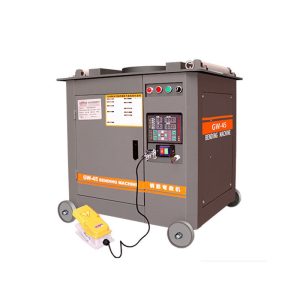 Portable Hydraulic Steel Bending Machine