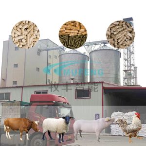 Machine Animal Feed Line Cattle Sheep Pig Horse Rabbit