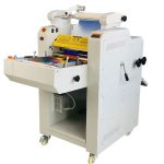Hot And Cold Roll Laminating Machine
