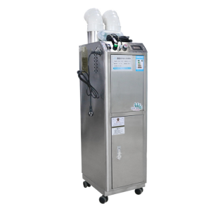 Disinfection Machine