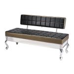 Black Waiting Chair with Backrest