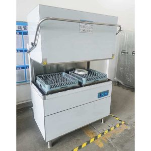 Commercial Electric Dishwasher
