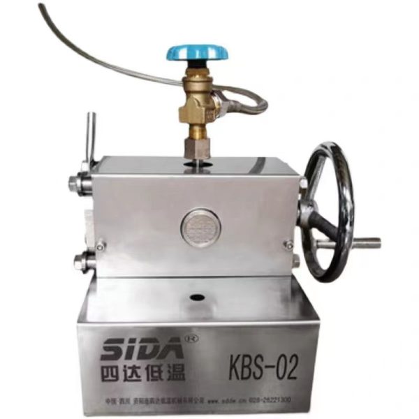 Mini Dry Ice Machine - Image 3