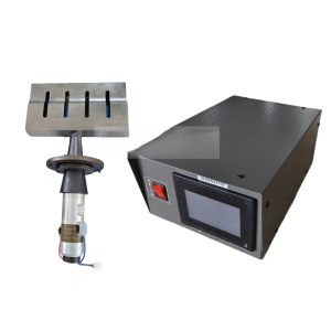 Ultrasonic Welding System