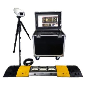 Fixed Industrial Metal Detector for Vehicle Inspection