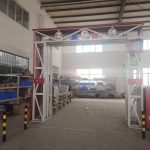X-Ray Vehicle Security Inspection System
