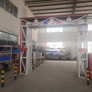 X-Ray Vehicle Security Inspection System