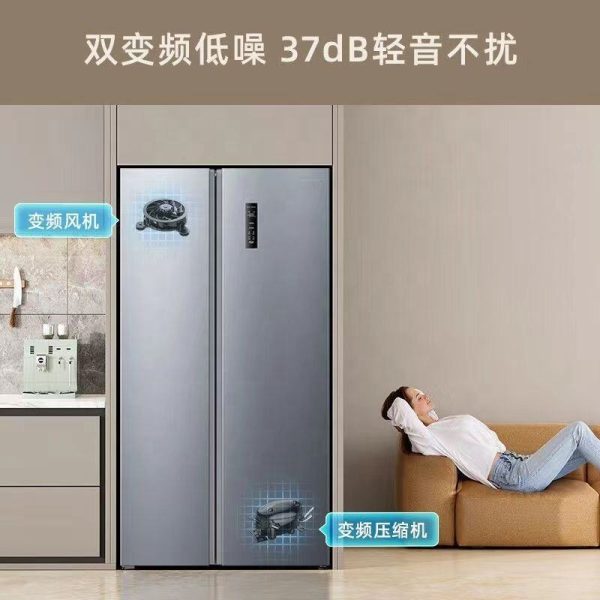 Ultra Thin Double Door Fridge 410L - Image 3