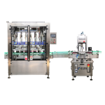 Fully Automated Peanut Butter Production Line