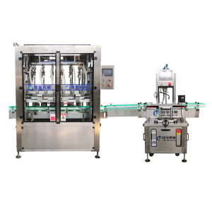 Fully Automated Peanut Butter Production Line