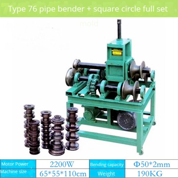 Electric Steel Pipe Bending Machine - Image 4