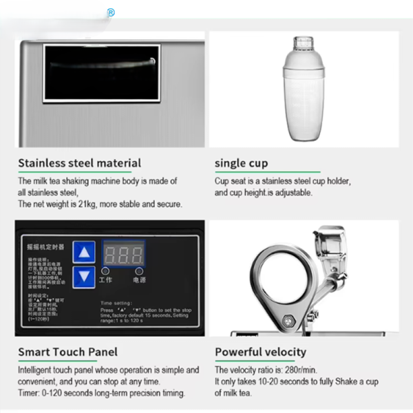 Horizontal Bubble Tea Shaking Machine - Image 4