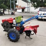 Hand Walking Agricultural Tractor