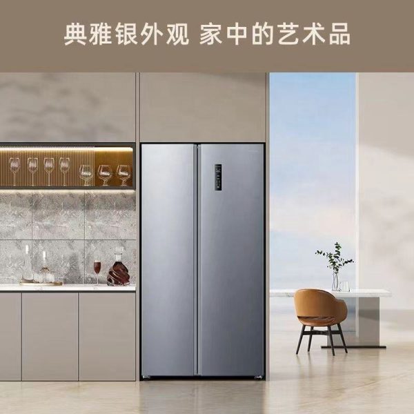 Ultra Thin Double Door Fridge 410L - Image 5