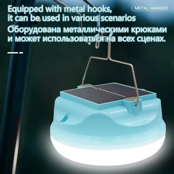 60/80w LED Solar Camping Light - Image 5