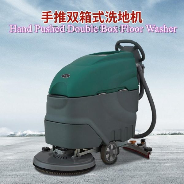 Automatic Cleaning Robot Sweeper - Image 5