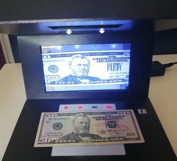 Money detector - Image 5