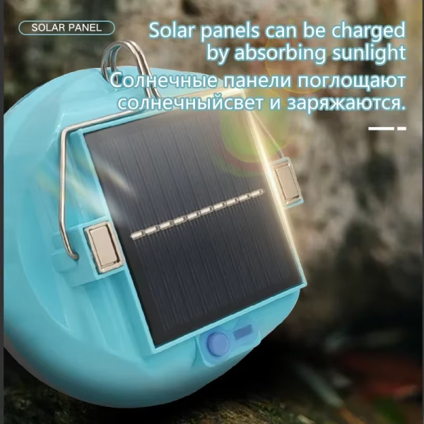 60/80w LED Solar Camping Light - Image 6