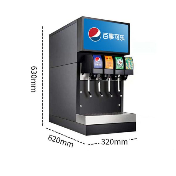 Drink Dispenser - Image 6