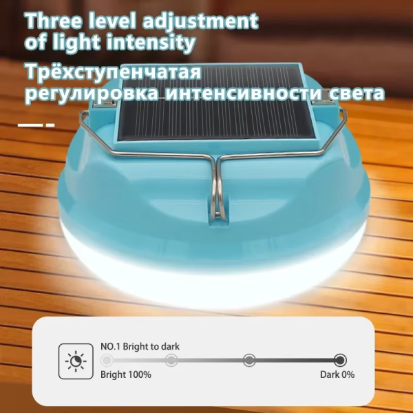 60/80w LED Solar Camping Light - Image 7