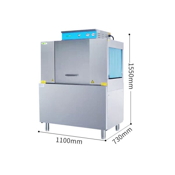 Electric Conveyor Dishwasher - Image 7