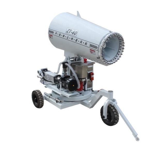 Three-Wheel Trailer Type Fog Cannon - Image 7