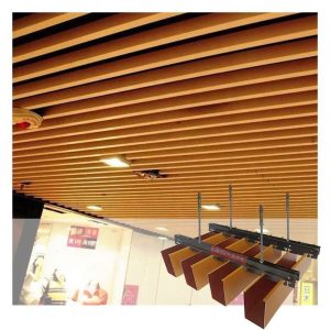 Decorative Wood Grain False Ceiling System