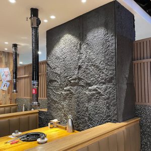 Mushroom Stone Panel