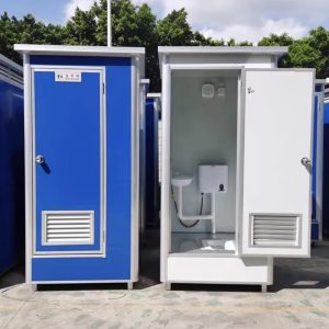 Prefabricated Portable Toilet Unit