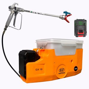 20V Li-ion Cordless Portable High-Pressure Airless Paint Sprayer Gun