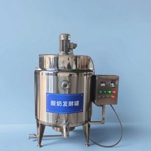 Yogurt Production Line – High Performance